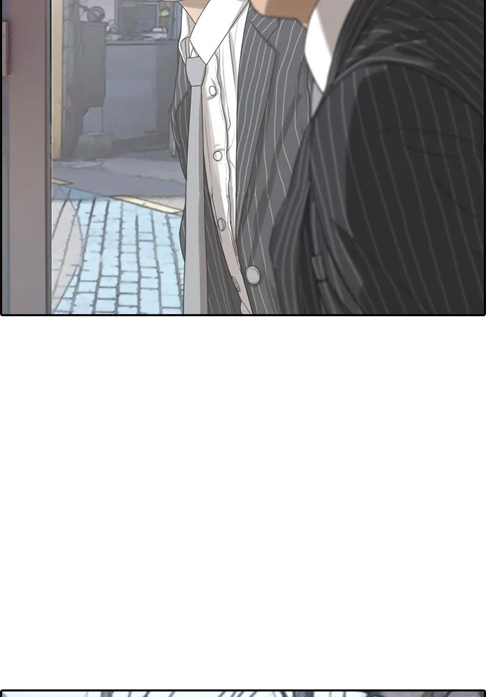 Read My Life as a Loser (en) Manga Online