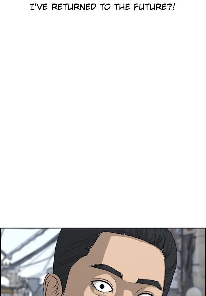 Read My Life as a Loser (en) Manga Online