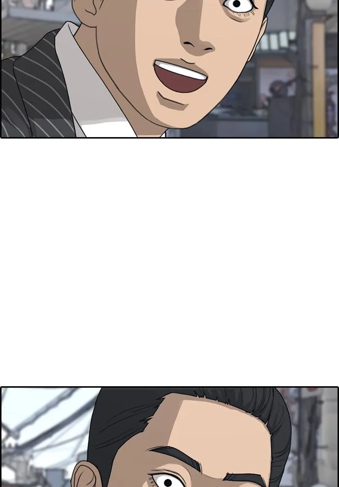 Read My Life as a Loser (en) Manga Online