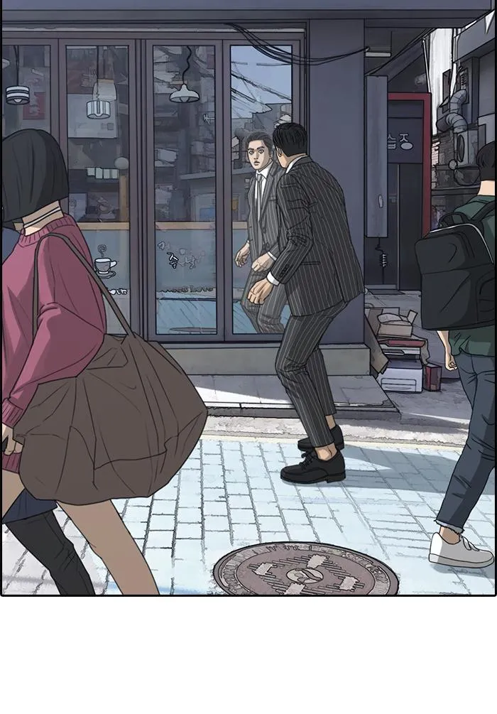 Read My Life as a Loser (en) Manga Online