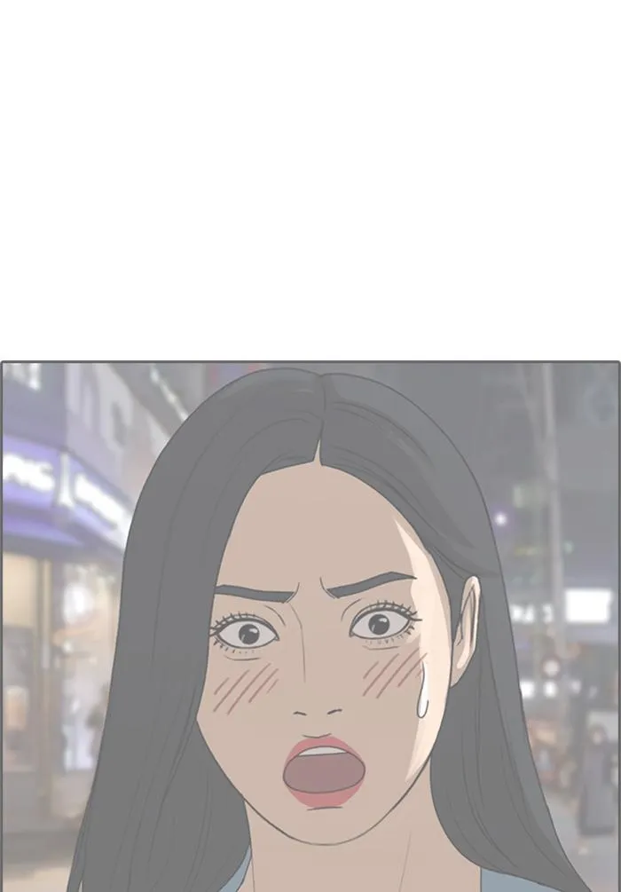 Read My Life as a Loser (en) Manga Online