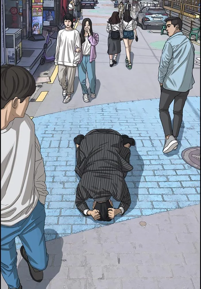 Read My Life as a Loser (en) Manga Online