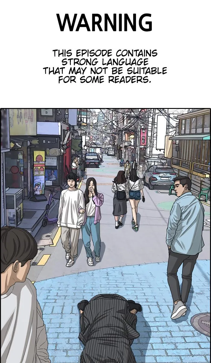 Read My Life as a Loser (en) Manga Online
