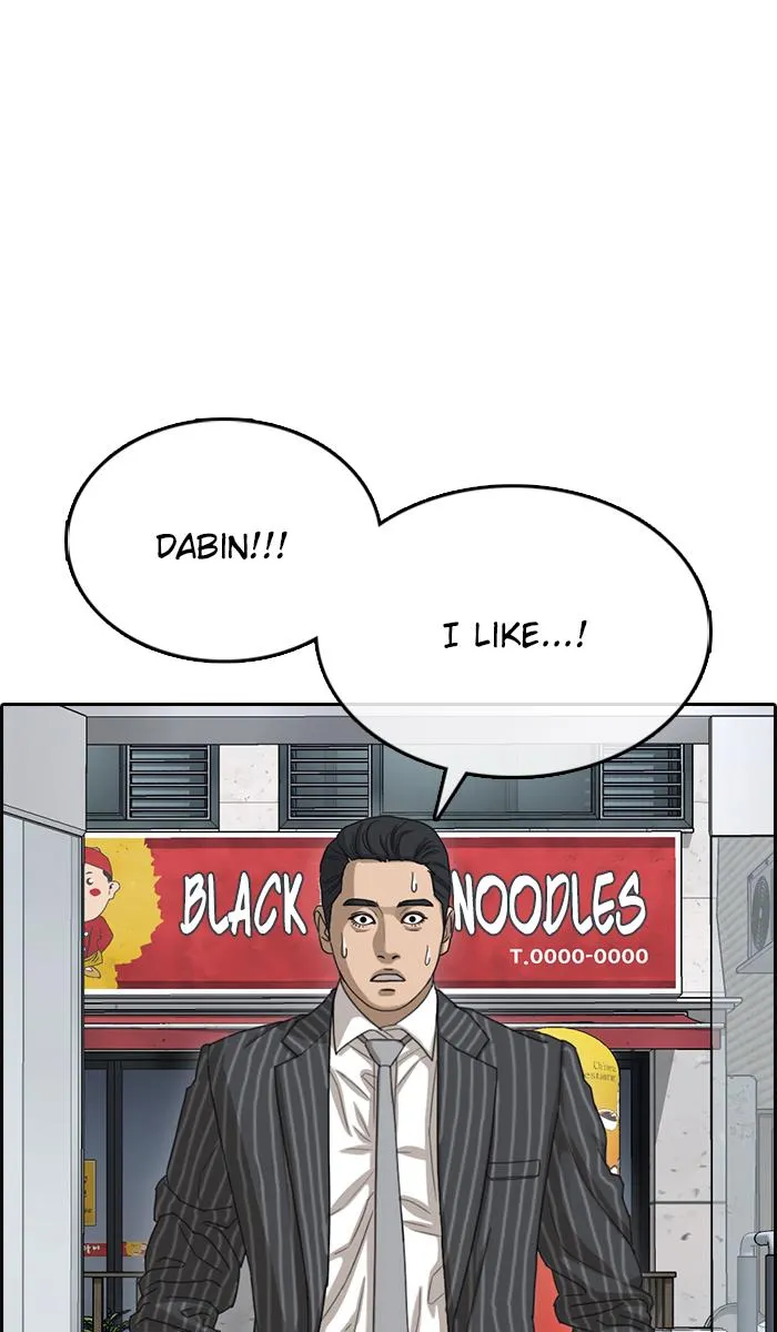 Read My Life as a Loser (en) Manga Online