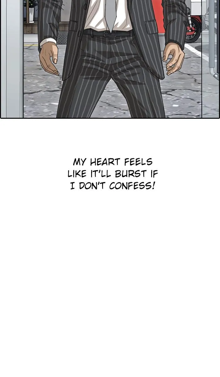 Read My Life as a Loser (en) Manga Online