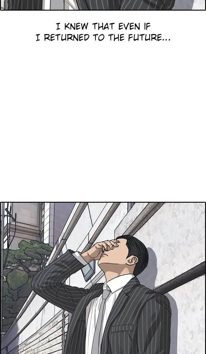 Read My Life as a Loser (en) Manga Online