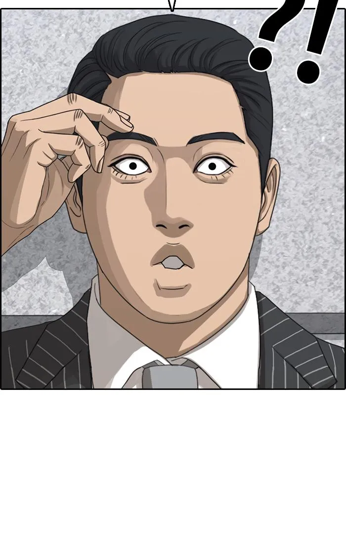 Read My Life as a Loser (en) Manga Online