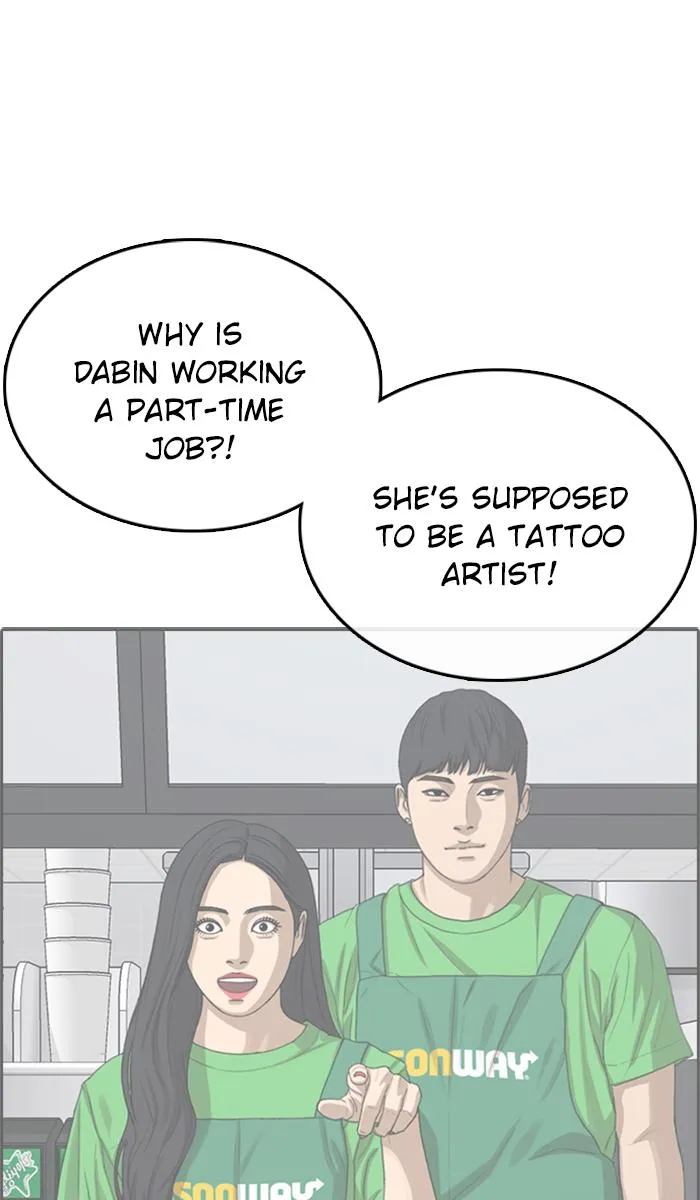 Read My Life as a Loser (en) Manga Online