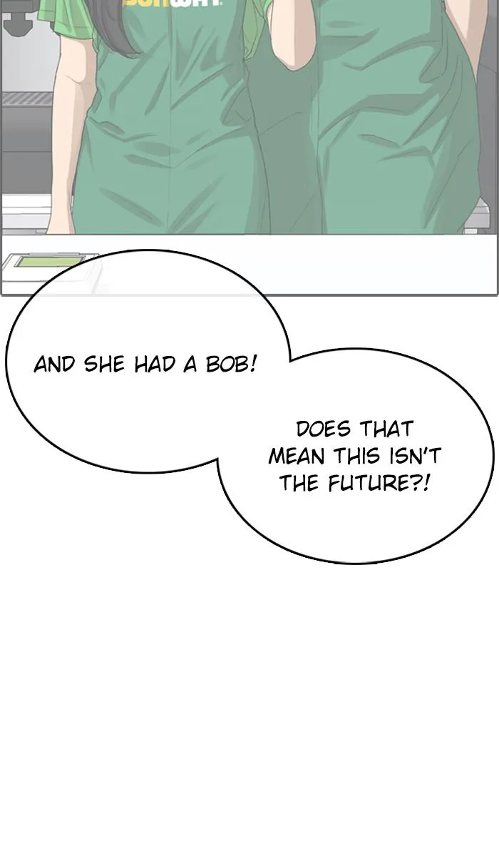 Read My Life as a Loser (en) Manga Online