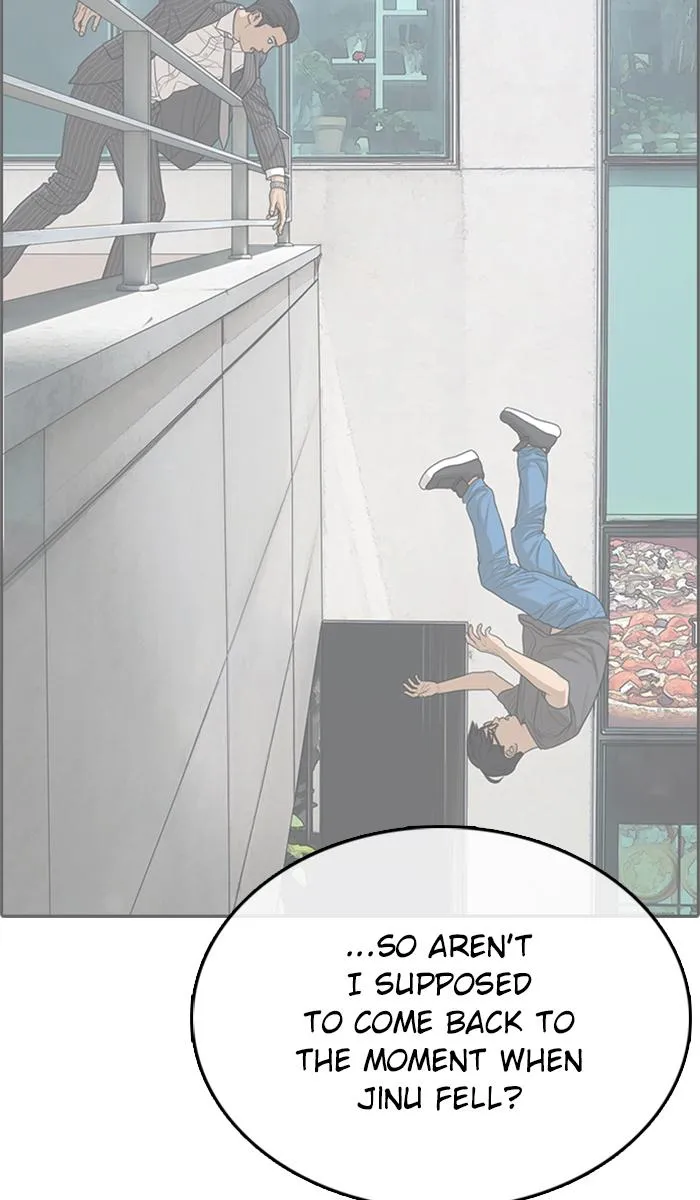 Read My Life as a Loser (en) Manga Online