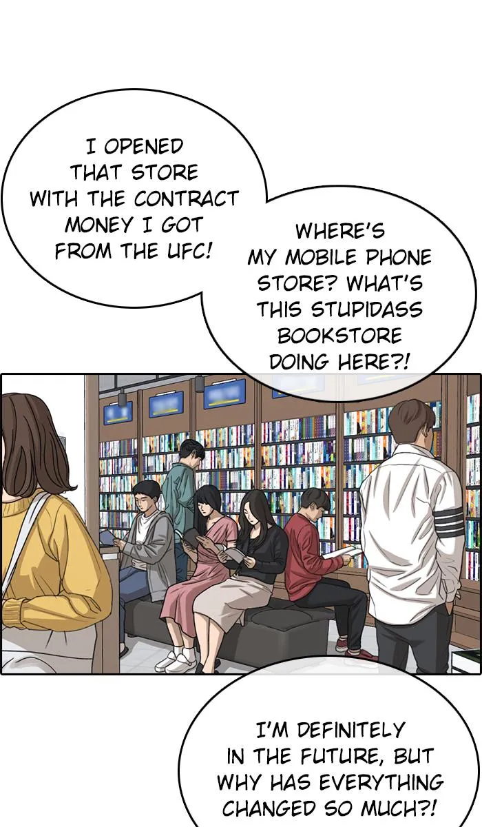 Read My Life as a Loser (en) Manga Online