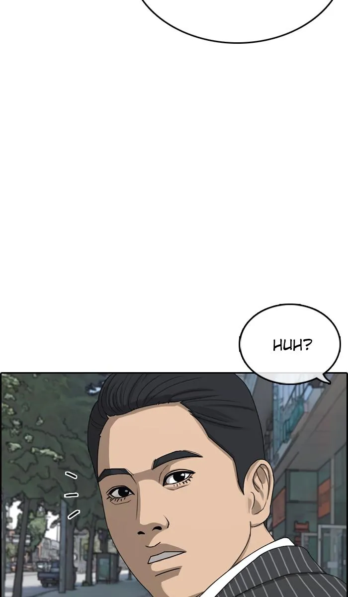 Read My Life as a Loser (en) Manga Online