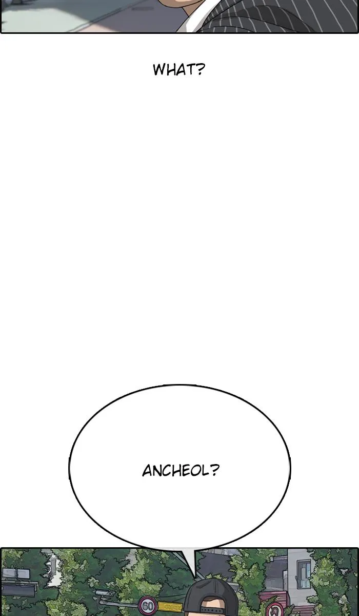 Read My Life as a Loser (en) Manga Online