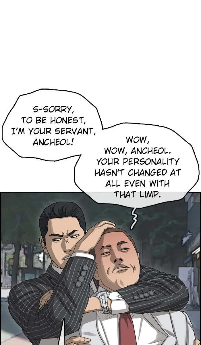 Read My Life as a Loser (en) Manga Online