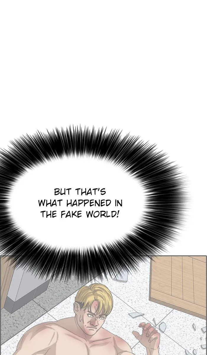 Read My Life as a Loser (en) Manga Online