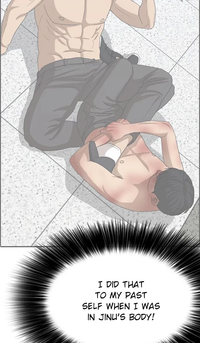 Read My Life as a Loser (en) Manga Online