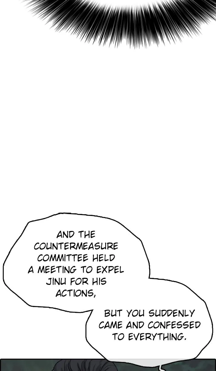 Read My Life as a Loser (en) Manga Online