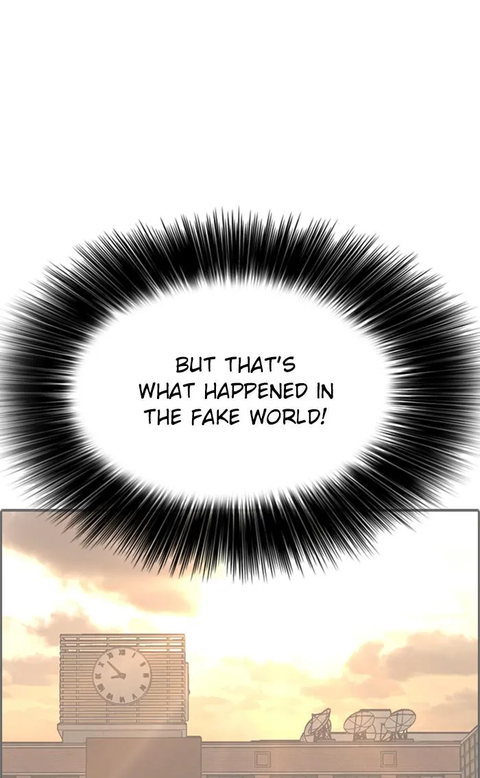 Read My Life as a Loser (en) Manga Online