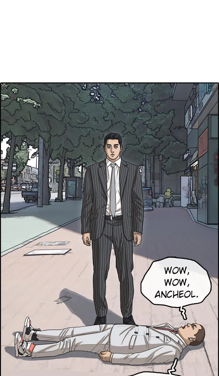 Read My Life as a Loser (en) Manga Online