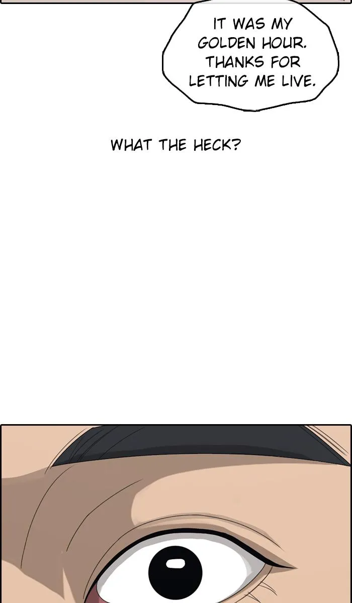 Read My Life as a Loser (en) Manga Online