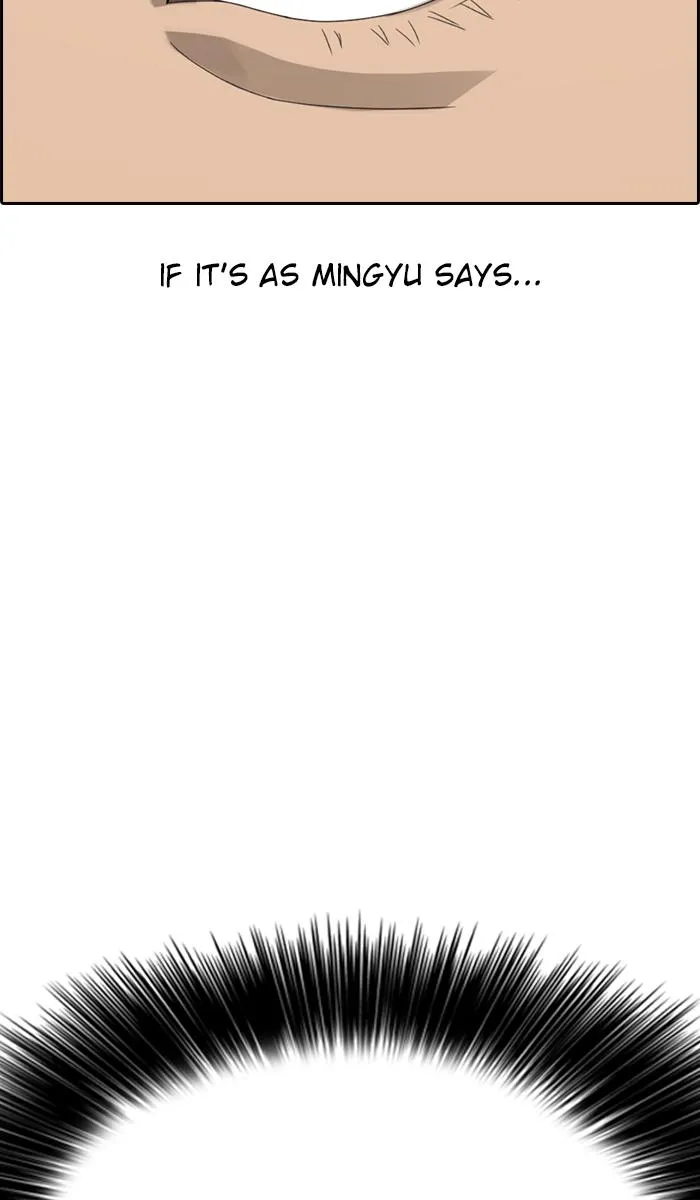 Read My Life as a Loser (en) Manga Online