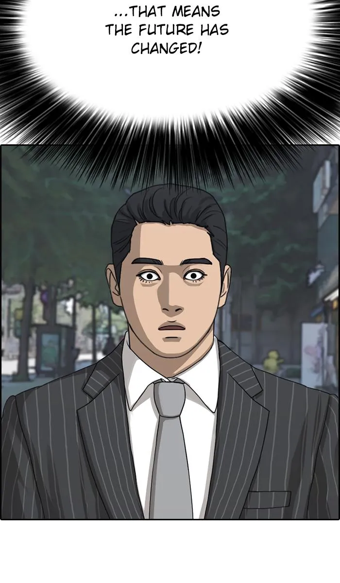 Read My Life as a Loser (en) Manga Online