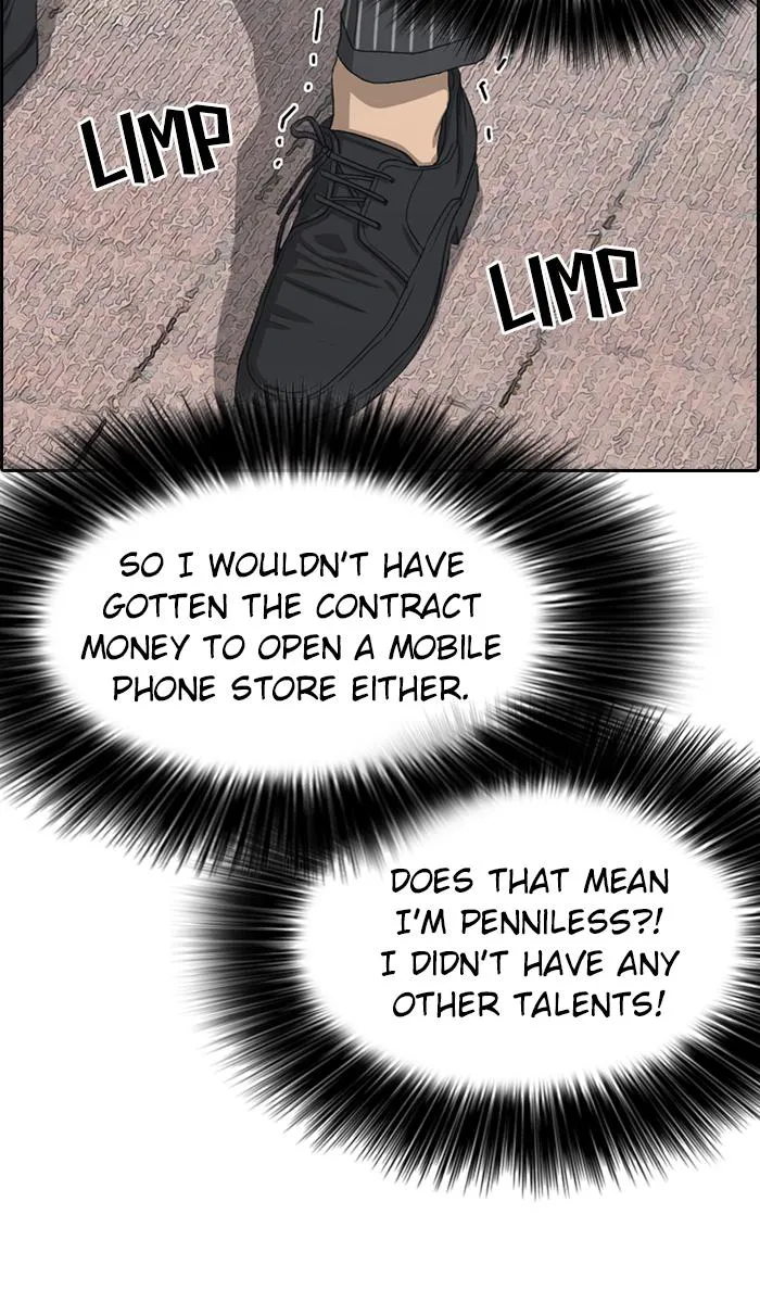 Read My Life as a Loser (en) Manga Online