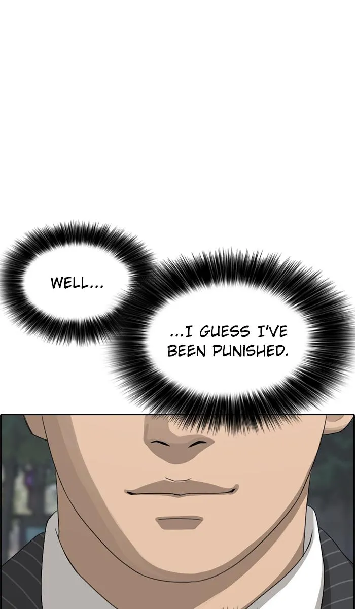 Read My Life as a Loser (en) Manga Online