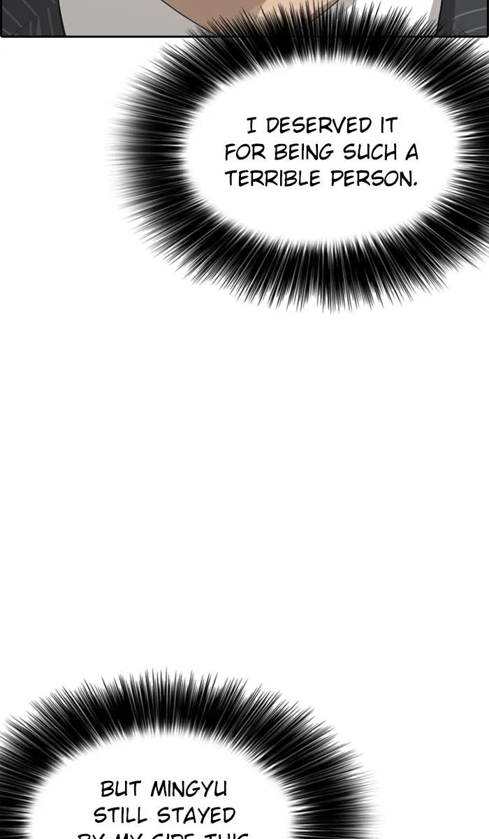 Read My Life as a Loser (en) Manga Online