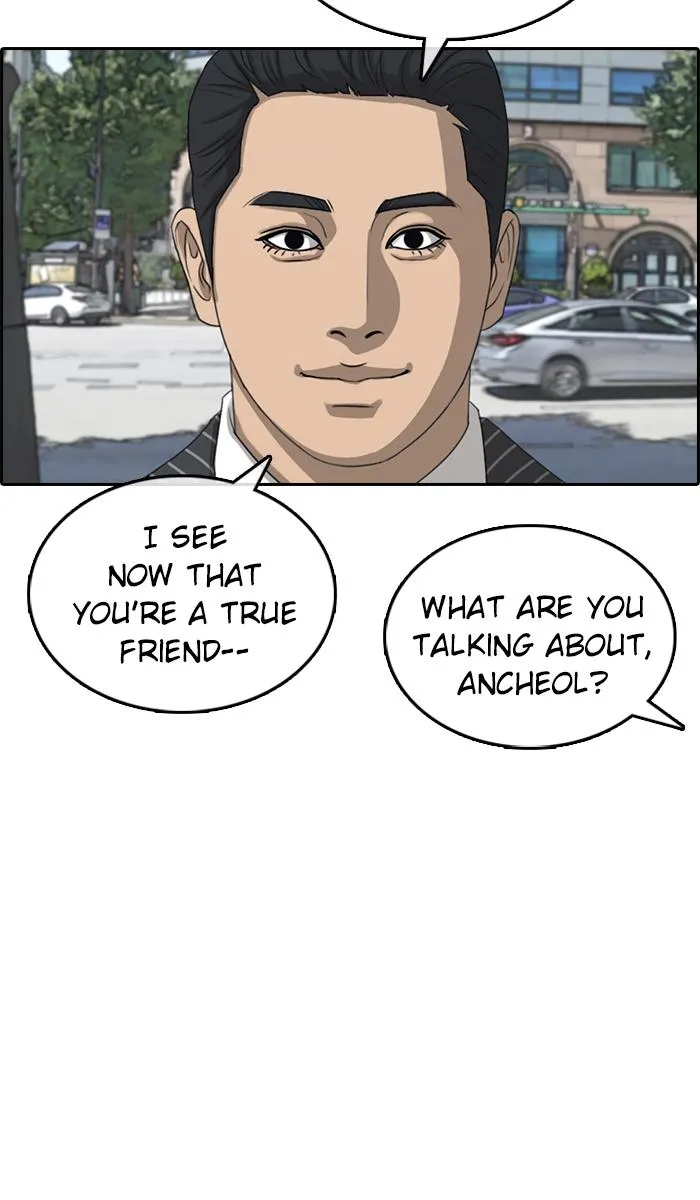 Read My Life as a Loser (en) Manga Online