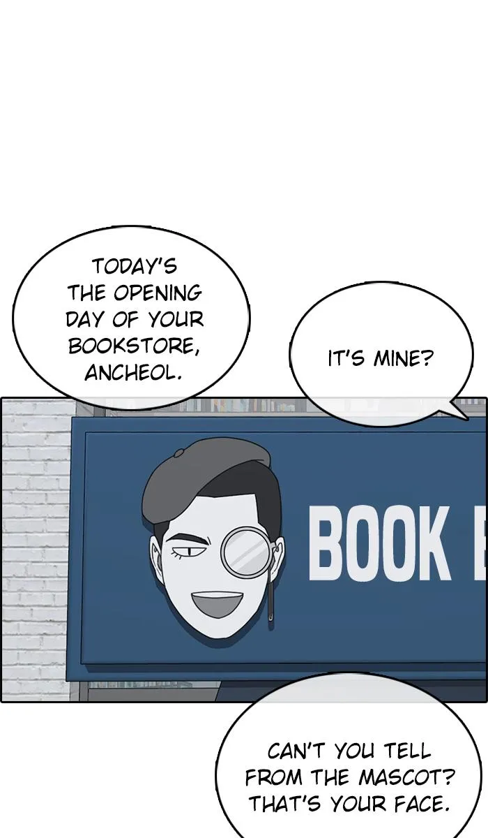 Read My Life as a Loser (en) Manga Online