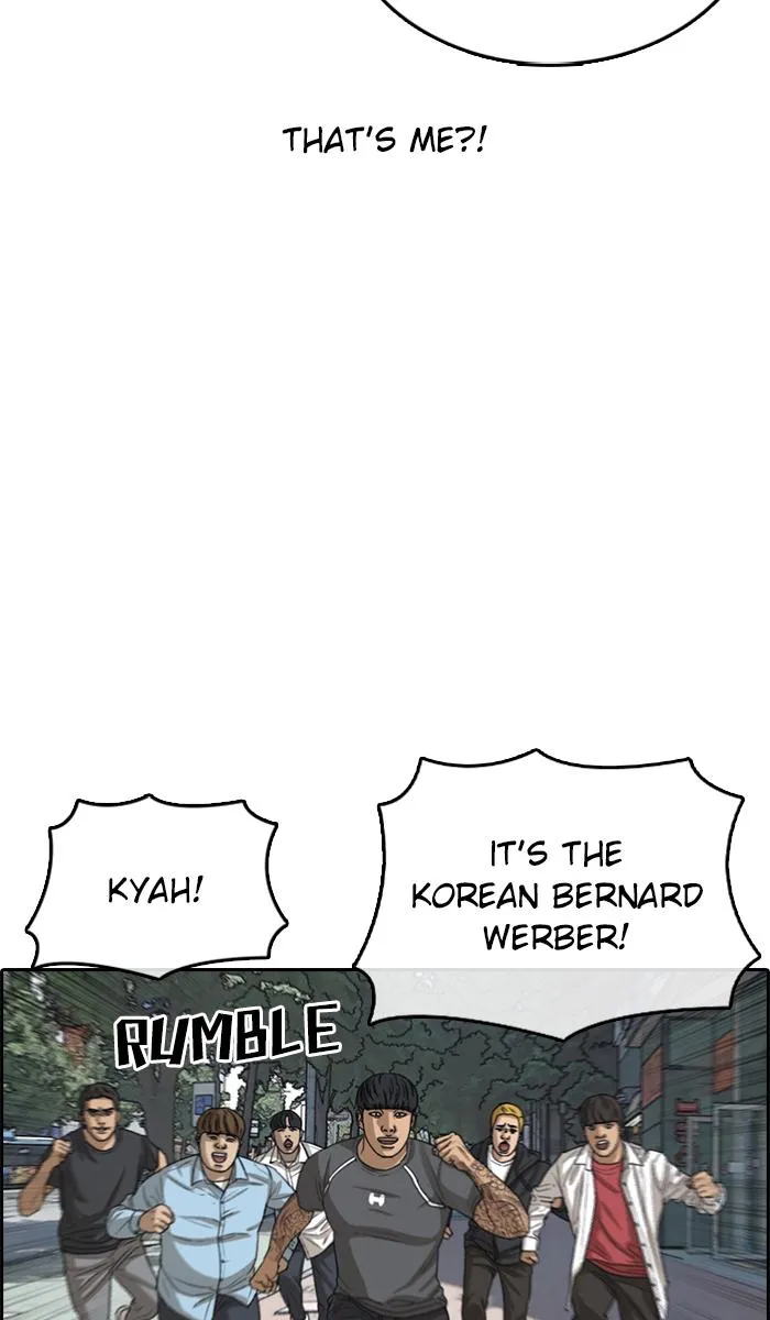 Read My Life as a Loser (en) Manga Online