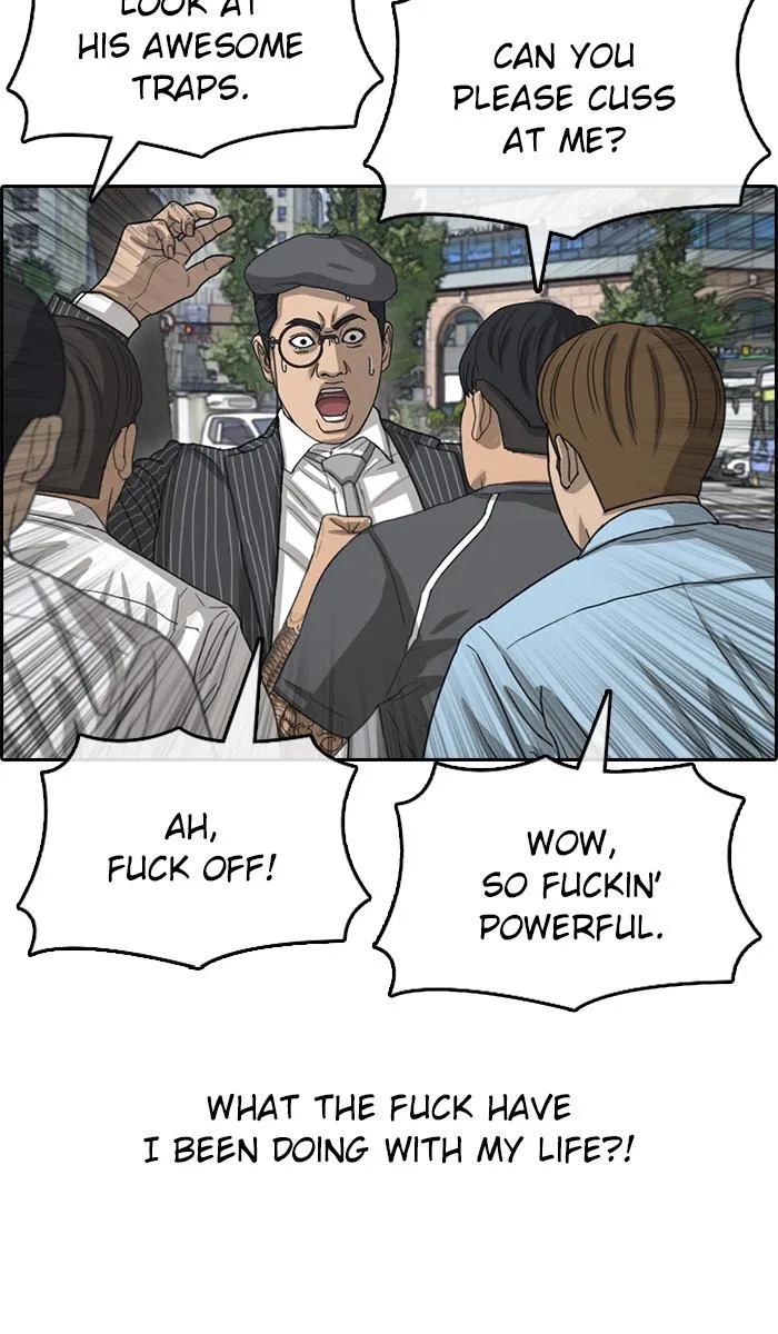 Read My Life as a Loser (en) Manga Online