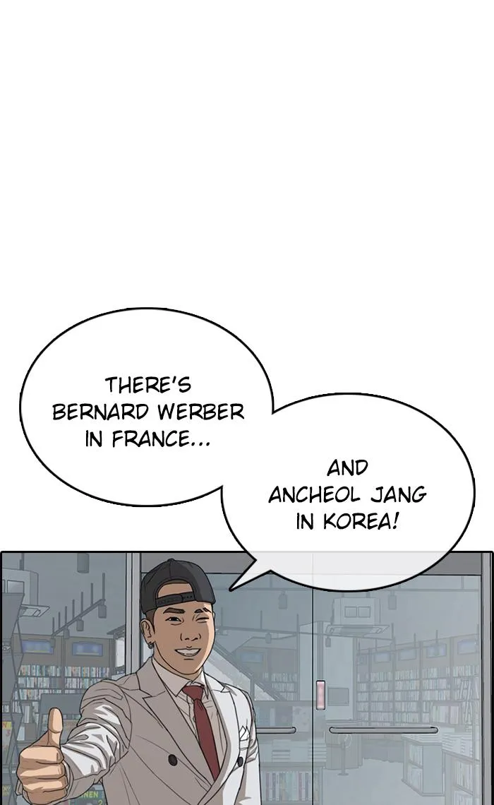 Read My Life as a Loser (en) Manga Online