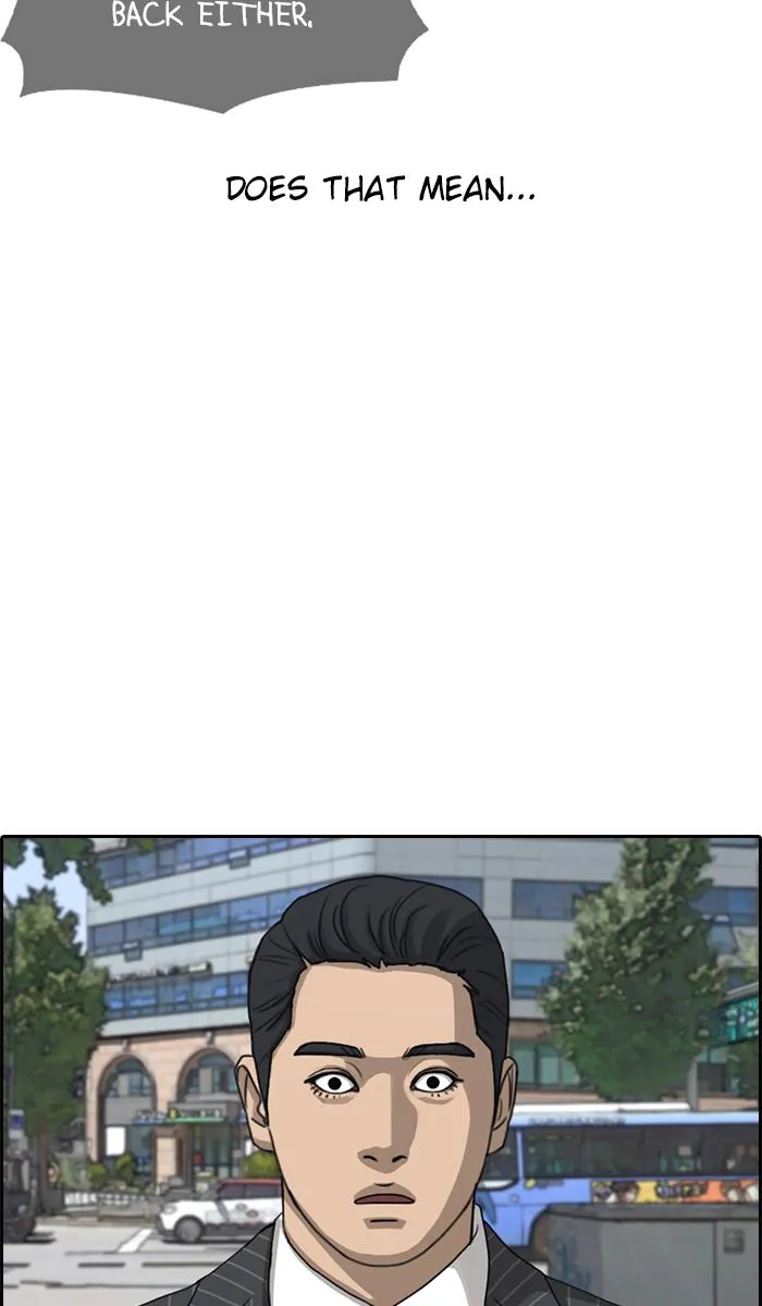 Read My Life as a Loser (en) Manga Online