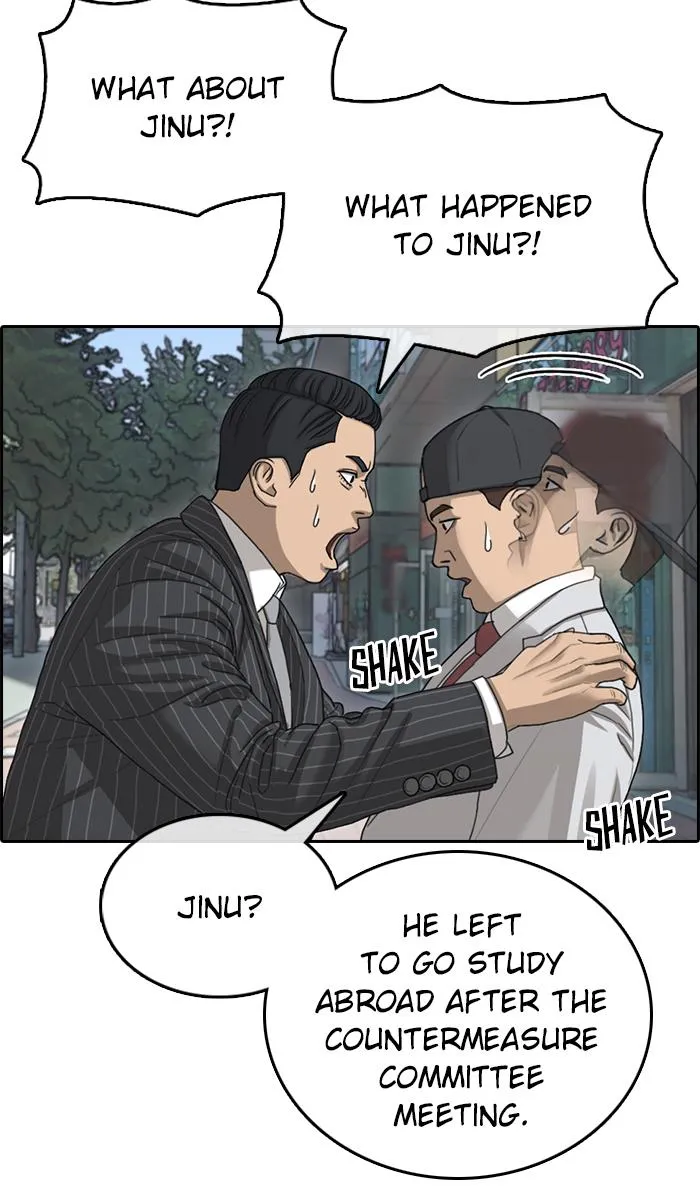 Read My Life as a Loser (en) Manga Online