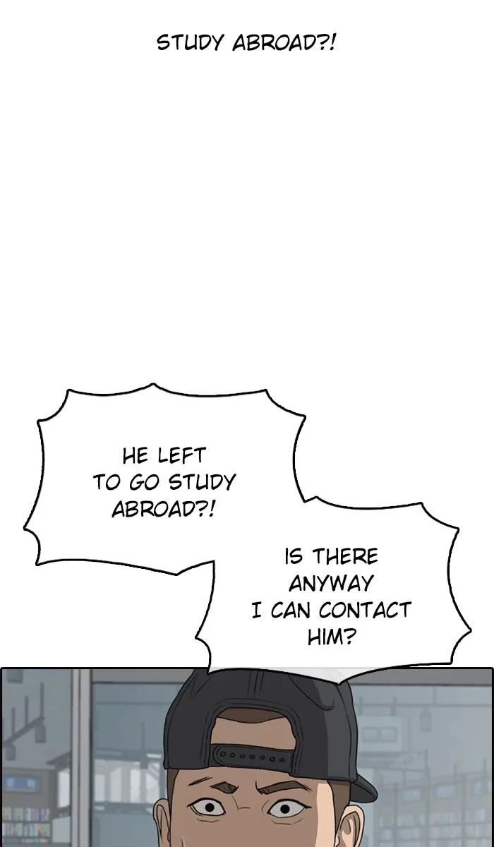 Read My Life as a Loser (en) Manga Online