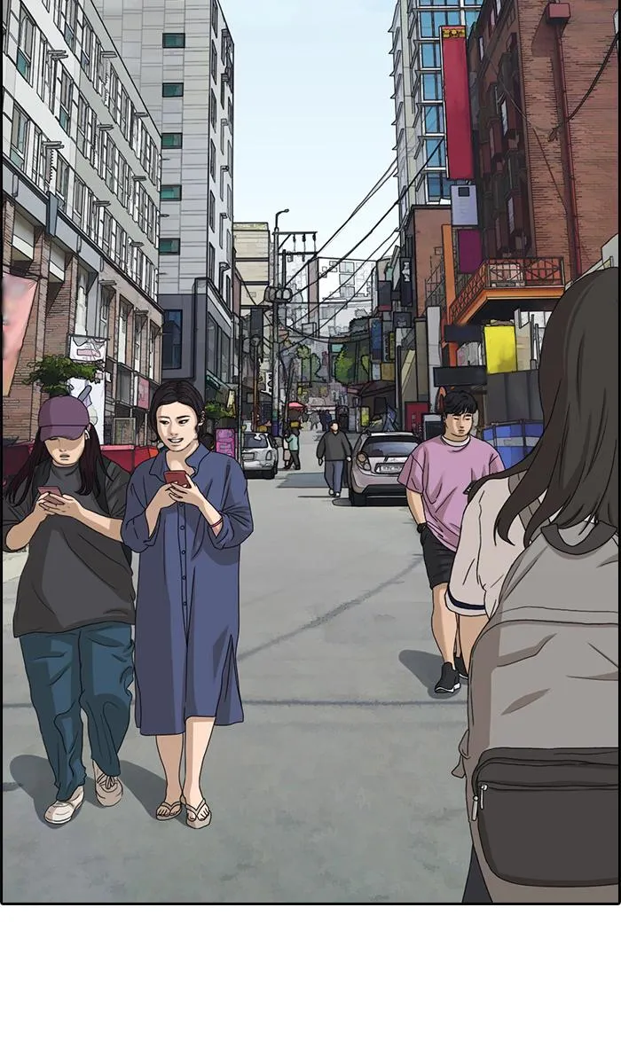 Read My Life as a Loser (en) Manga Online