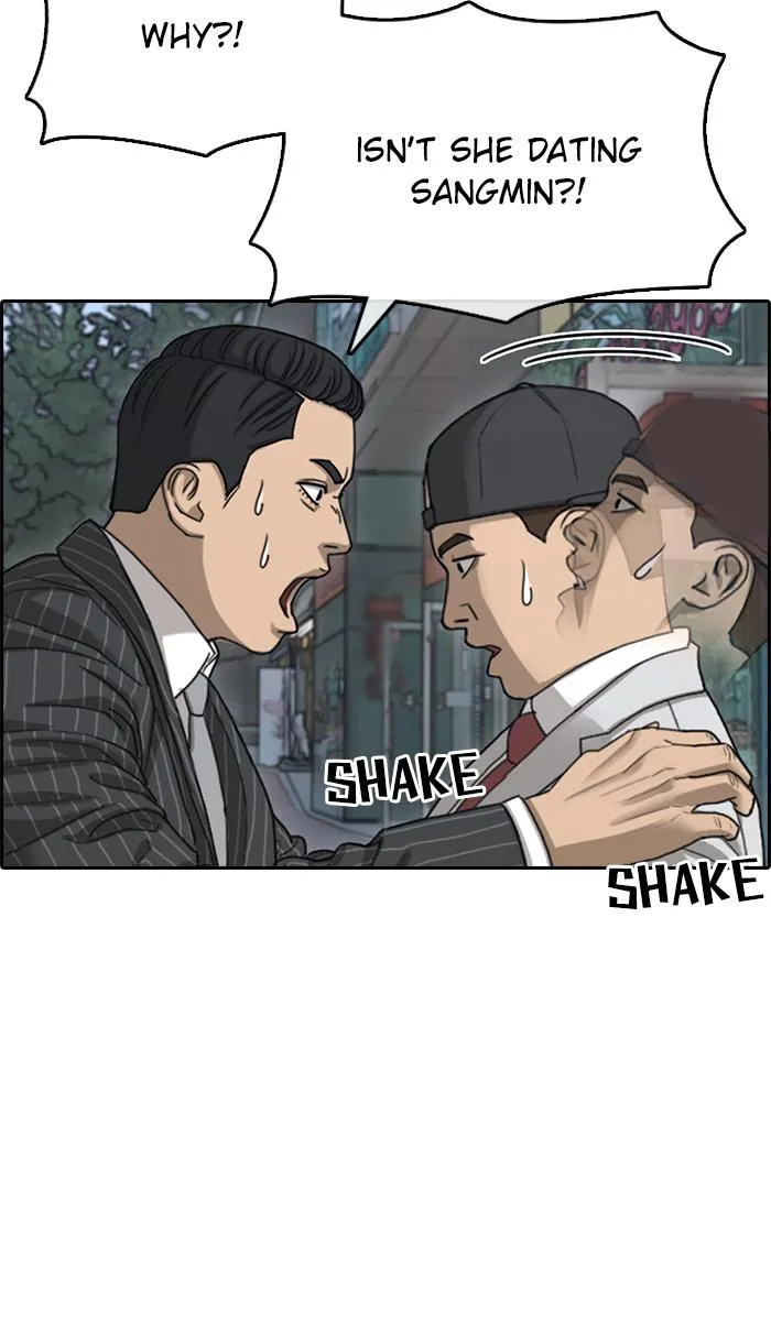 Read My Life as a Loser (en) Manga Online