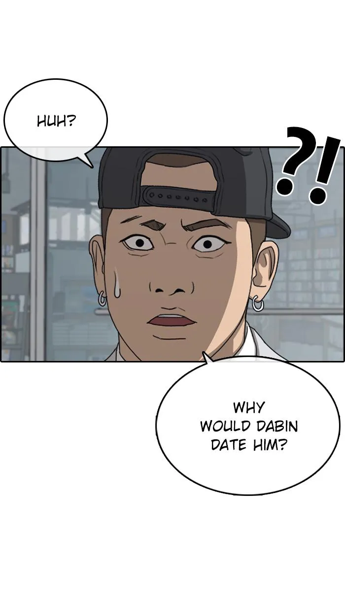 Read My Life as a Loser (en) Manga Online