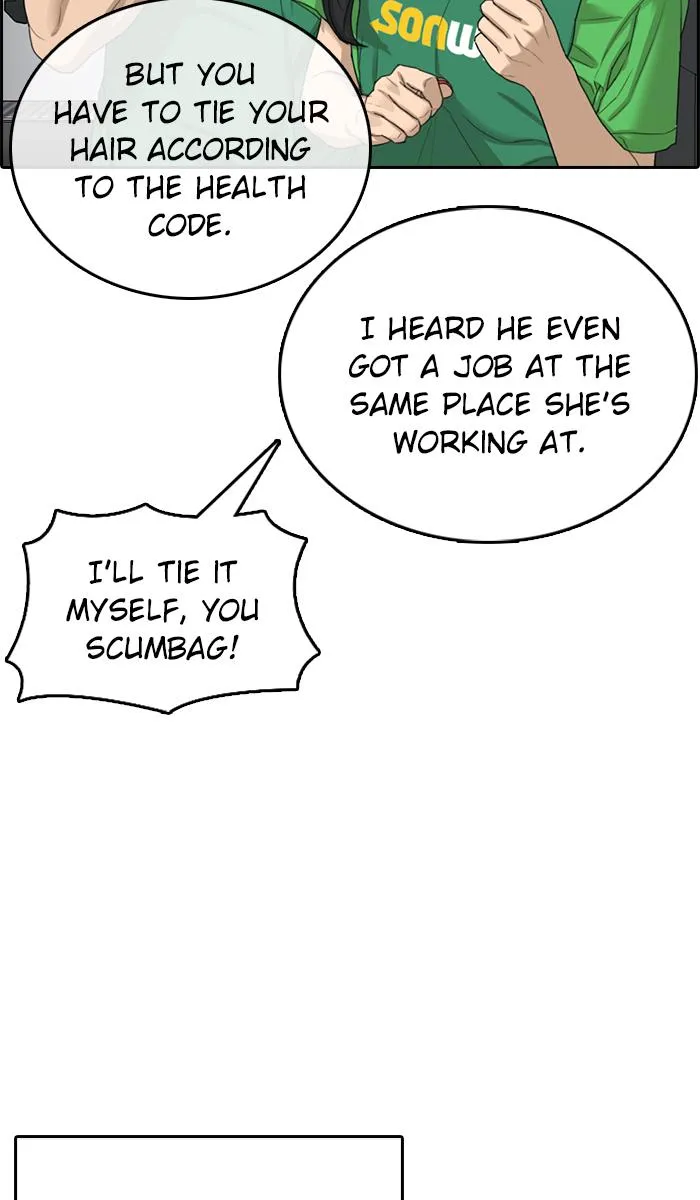 Read My Life as a Loser (en) Manga Online