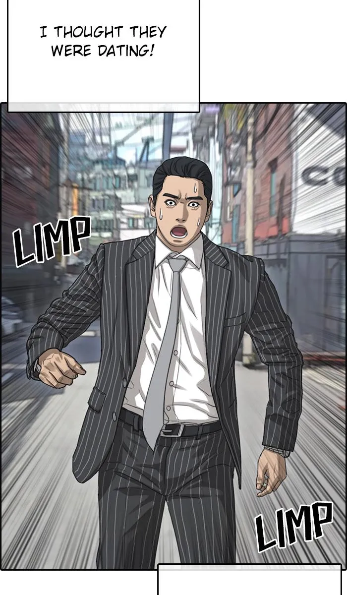 Read My Life as a Loser (en) Manga Online