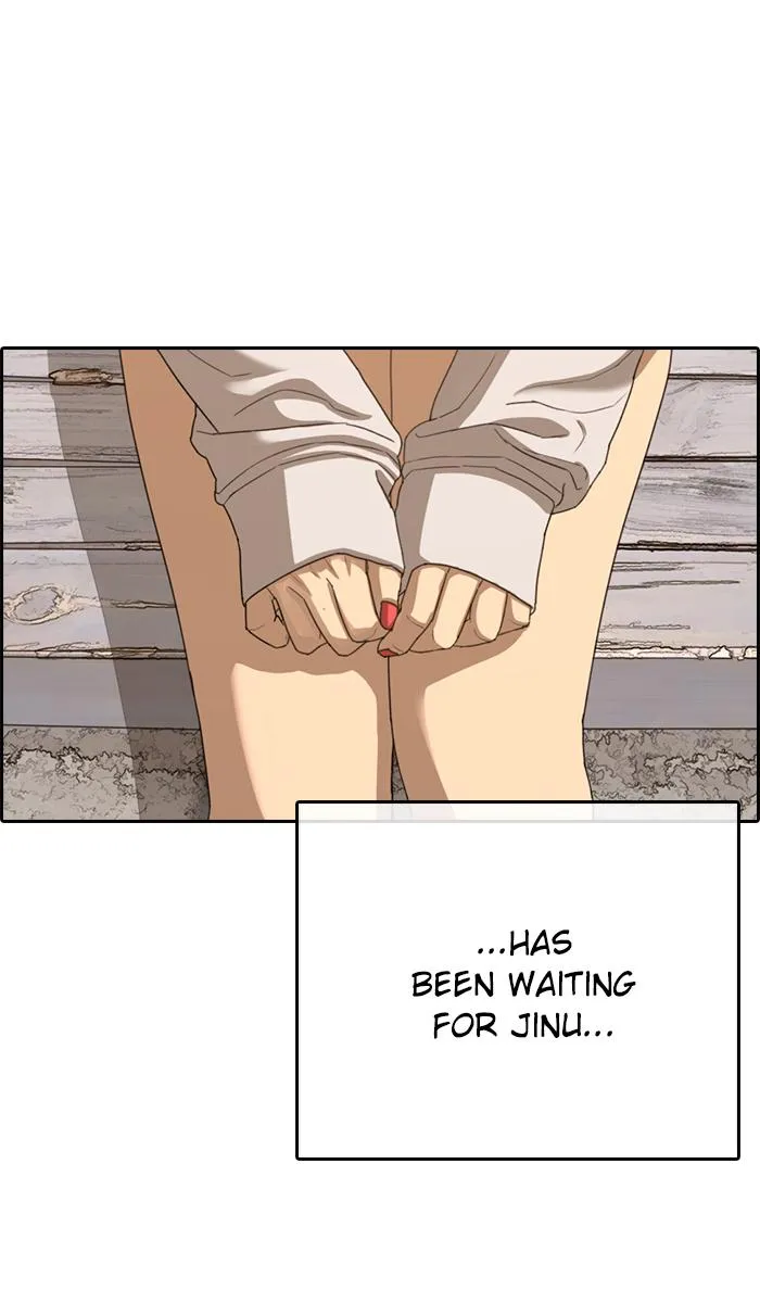 Read My Life as a Loser (en) Manga Online