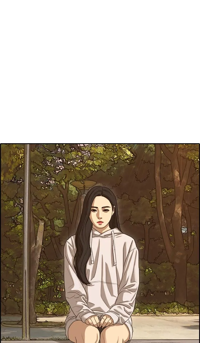 Read My Life as a Loser (en) Manga Online