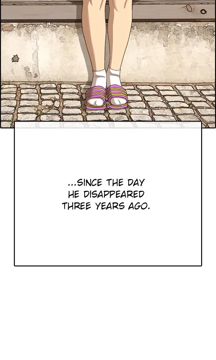 Read My Life as a Loser (en) Manga Online