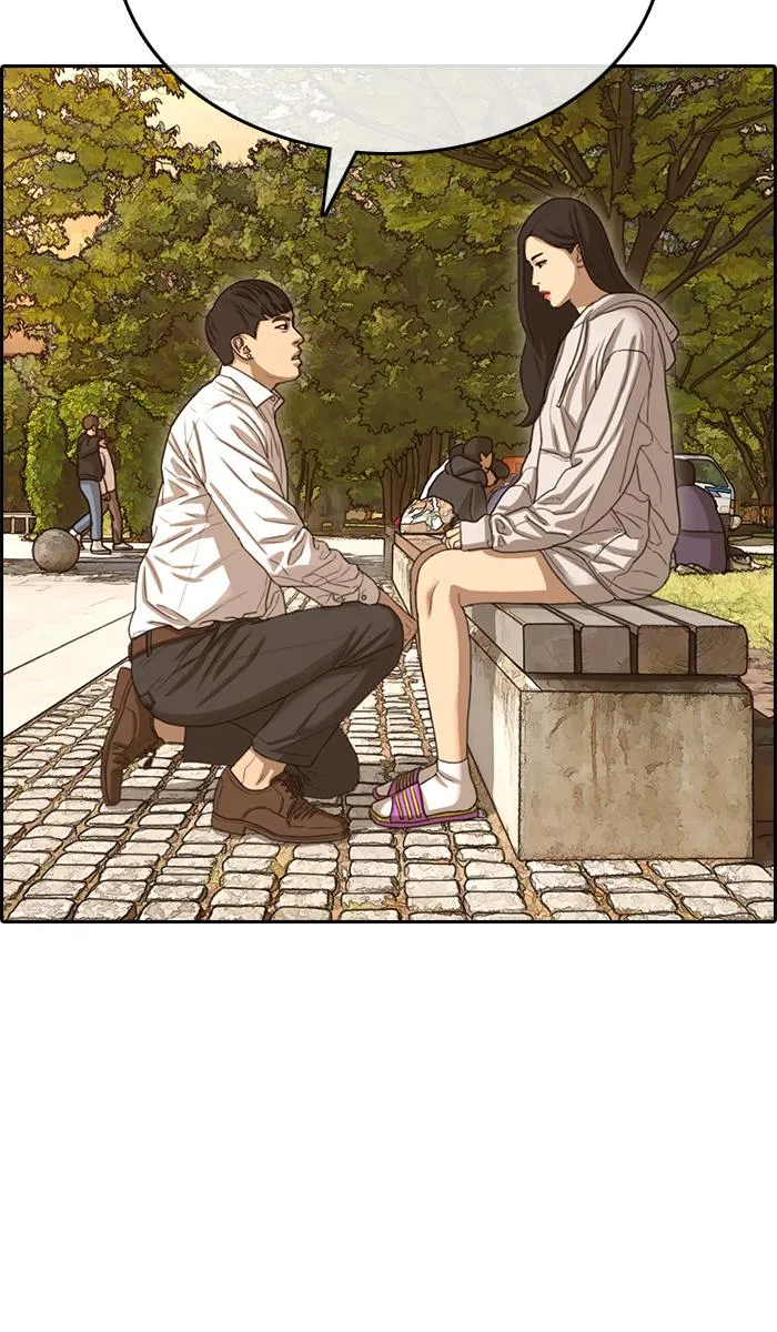 Read My Life as a Loser (en) Manga Online