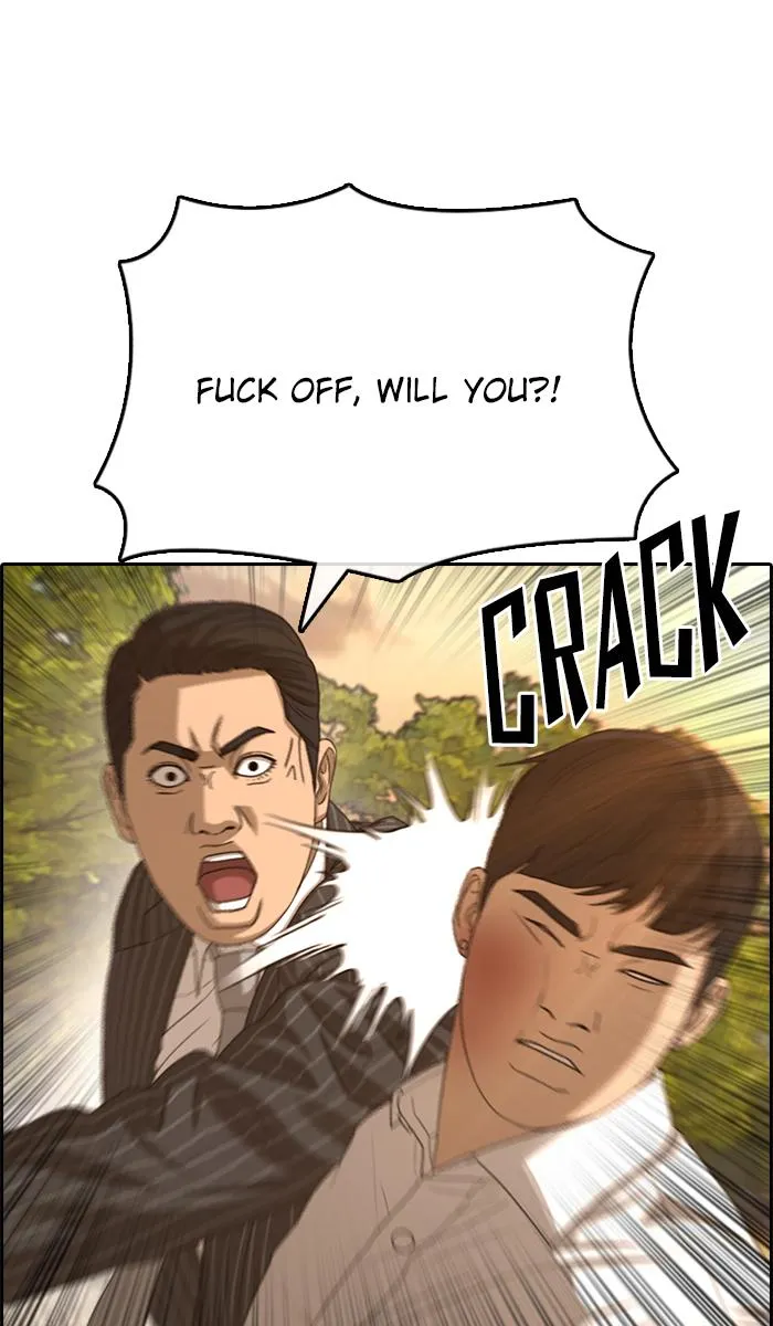 Read My Life as a Loser (en) Manga Online