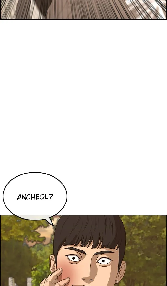 Read My Life as a Loser (en) Manga Online