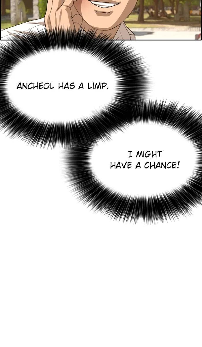 Read My Life as a Loser (en) Manga Online