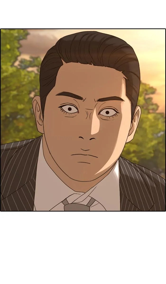 Read My Life as a Loser (en) Manga Online